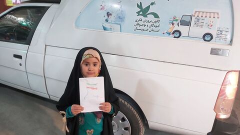 غرفه فرهنگی‌ و هنری کانون خوزستان در کوی علوی