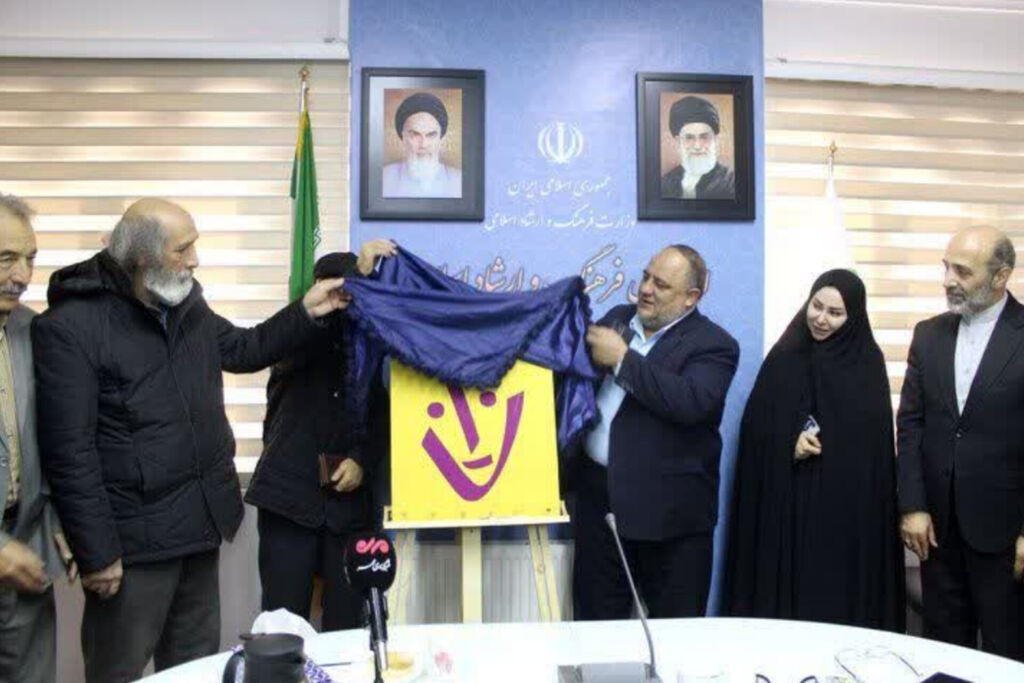 پوستر سیوهفتمین جشنواره تئاتر کرمانشاه رونمایی شد