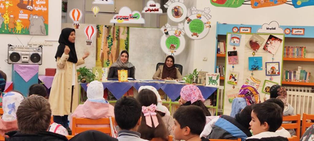 «دیدار صمیمی کودکان و نوجوانان مرکز ۲ با افسانه شعبان‌نژاد در هفته کتاب و کتاب‌خوانی»
