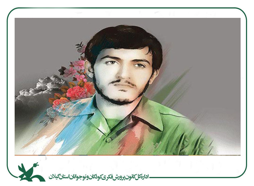 اکران «مجنون» در کانون اسالم، روایتی از قهرمانی شهید زین‌الدین برای نوجوانان و خانواده‌ها