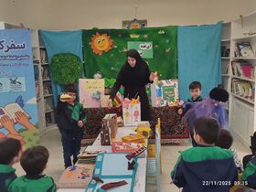 رونق دوباره کتاب‌های حسی‌،لمسی در کانون سلماس