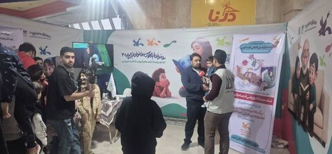 حضور پررنگ کانون در دومین نمایشگاه رویداد توسعه فرهنگ کتاب‌خوانی خانواده‌ی بزرگ مجتمع فولاد مبارکه اصفهان