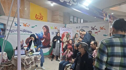 حضور پررنگ کانون در دومین نمایشگاه رویداد توسعه فرهنگ کتاب‌خوانی خانواده‌ی بزرگ مجتمع فولاد مبارکه اصفهان