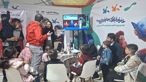 حضور پررنگ کانون در دومین نمایشگاه رویداد توسعه فرهنگ کتاب‌خوانی خانواده‌ی بزرگ مجتمع فولاد مبارکه اصفهان