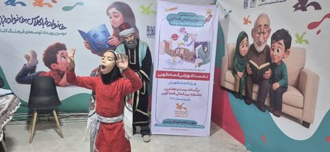 حضور پررنگ کانون در دومین نمایشگاه رویداد توسعه فرهنگ کتاب‌خوانی خانواده‌ی بزرگ مجتمع فولاد مبارکه اصفهان