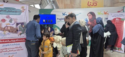 حضور پررنگ کانون در دومین نمایشگاه رویداد توسعه فرهنگ کتاب‌خوانی خانواده‌ی بزرگ مجتمع فولاد مبارکه اصفهان