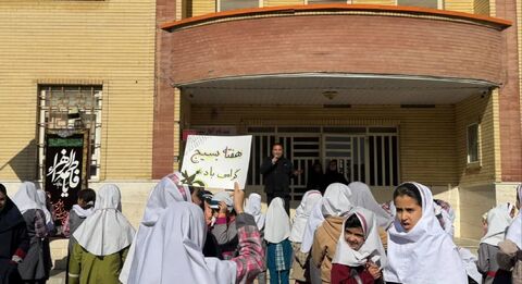 کرمانشاه.  هفته بسیج