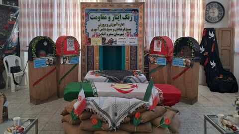 کرمانشاه.  هفته بسیج