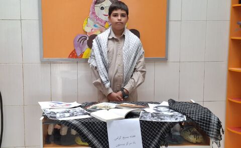 کرمانشاه.  هفته بسیج