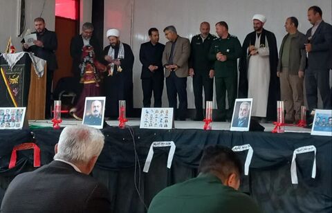 کرمانشاه.  هفته بسیج