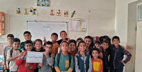 کرمانشاه.  هفته بسیج