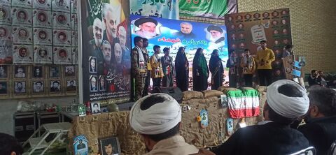 کرمانشاه.  هفته بسیج