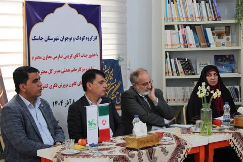 سفر مسئولان کانون به هرمزگان