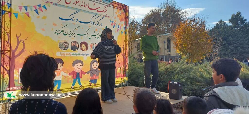 احیای بازیهای بومی و محلی کانون همدان در جشن برگریزان