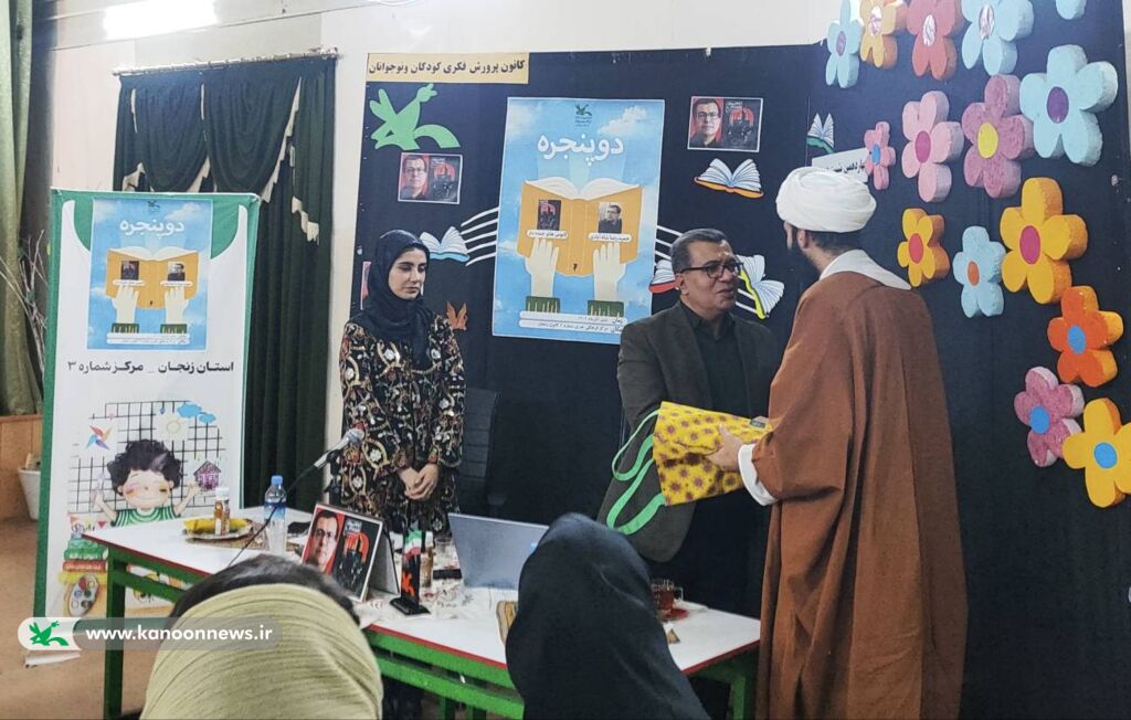 چهاردهمین نشست ادبی «دو پنجره» با حضور حمیدرضا شاهآبادی در زنجان برگزار شد