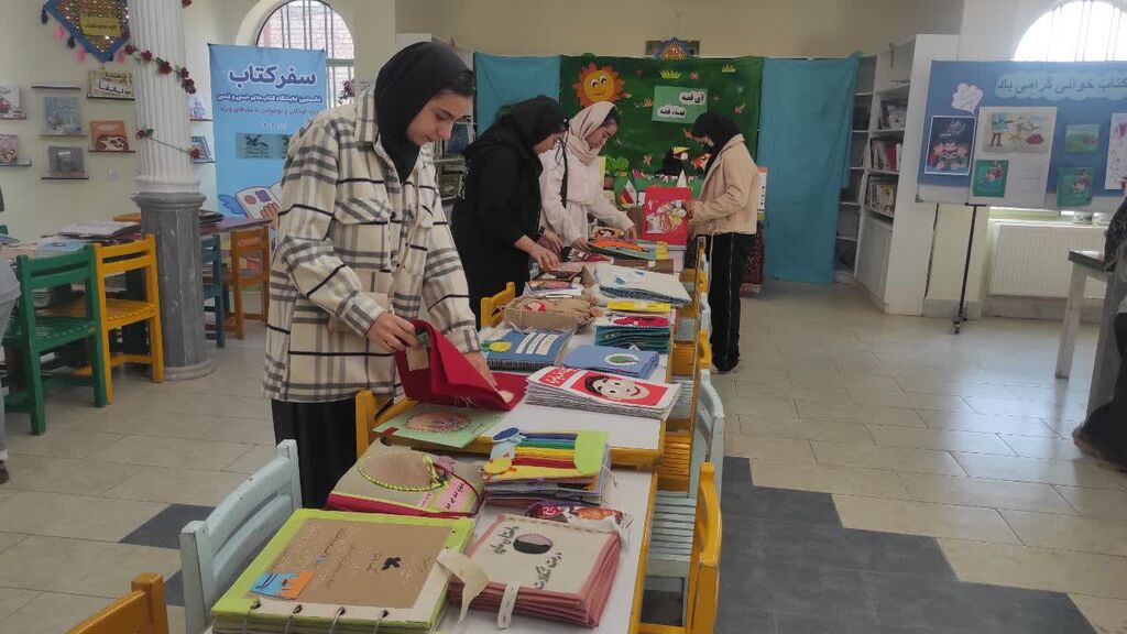 رونق دوباره کتابهای حسی،لمسی در کانون سلماس