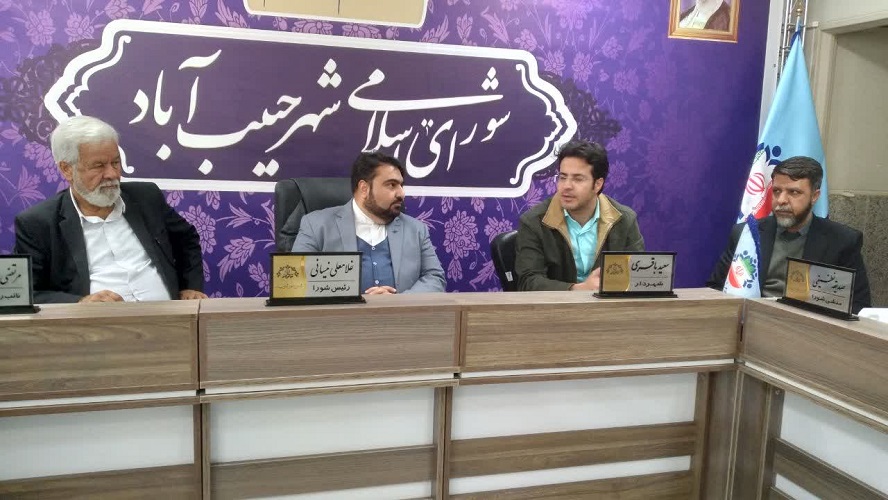 بازدید از کانون پرورش فکری کودکان و نوجوانان شهر حبیبآباد