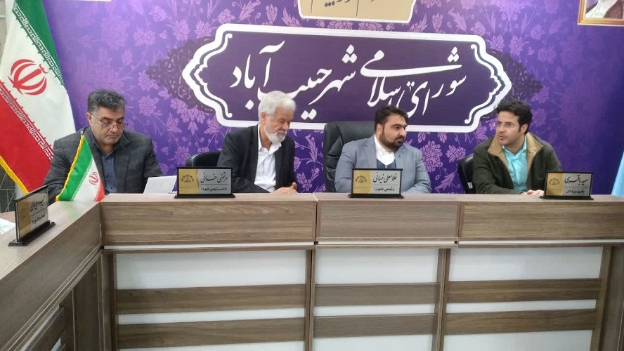 بازدید از کانون پرورش فکری کودکان و نوجوانان شهر حبیب‌آباد