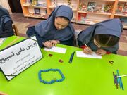 برگزاری پویش ملی «تسبیح» در کانون شماره ۲ گنبدکاووس