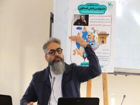 نقش «هندسه‌ی اجرا» در قصه‌گویی برای مربیان گلستانی تدریس شد