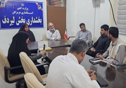 بازدید معاونین و مدیران کانون پرورش فکری کودکان و نوجوانان از مراکز هرمزگان