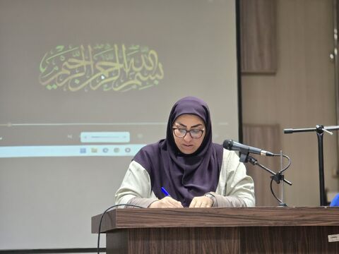 ادامه فراتاتر