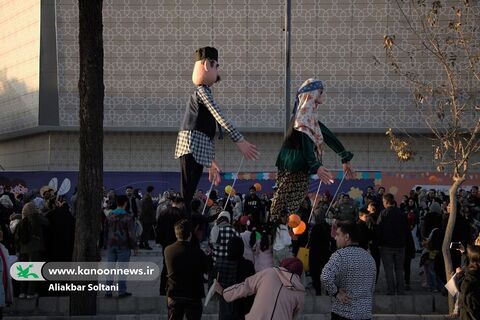 غرفه کانون در ویژه برنامه دوستداران اتیسم