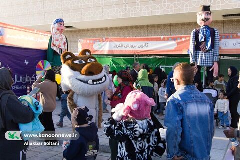 غرفه کانون در ویژه برنامه دوستداران اتیسم