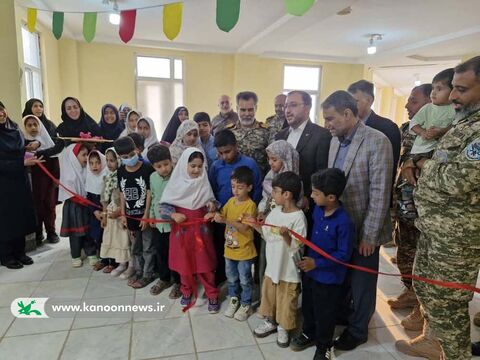 گشایش مرکز جدید کانون در تنب بزرگ