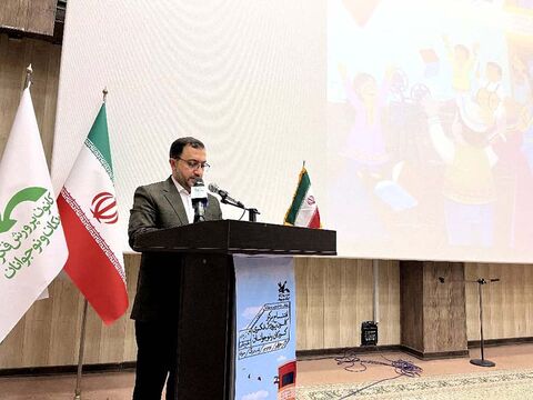 آیین گشایش سالن سینما کانون در مرکز ابوموسی