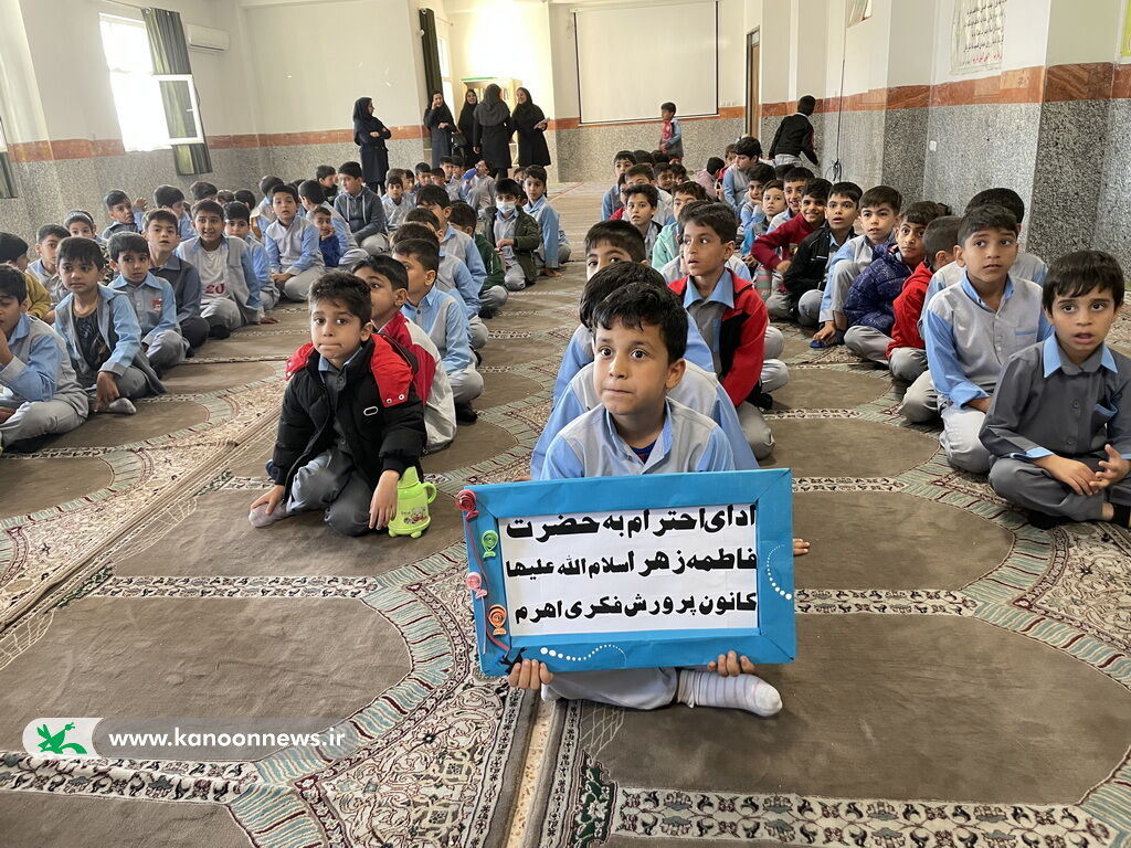 ویژهبرنامههای ایام فاطمیه در مراکز کانون استان بوشهر برگزار شد