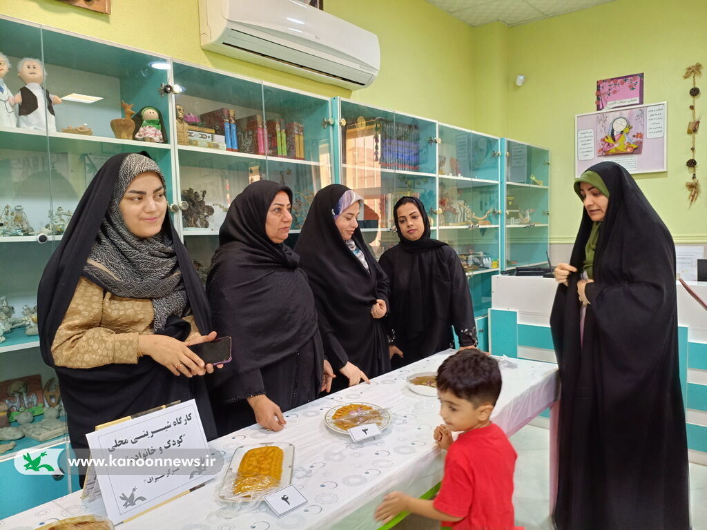 کارگاه شیرینی‌های محلی کودک و مادر در مرکز سیراف
