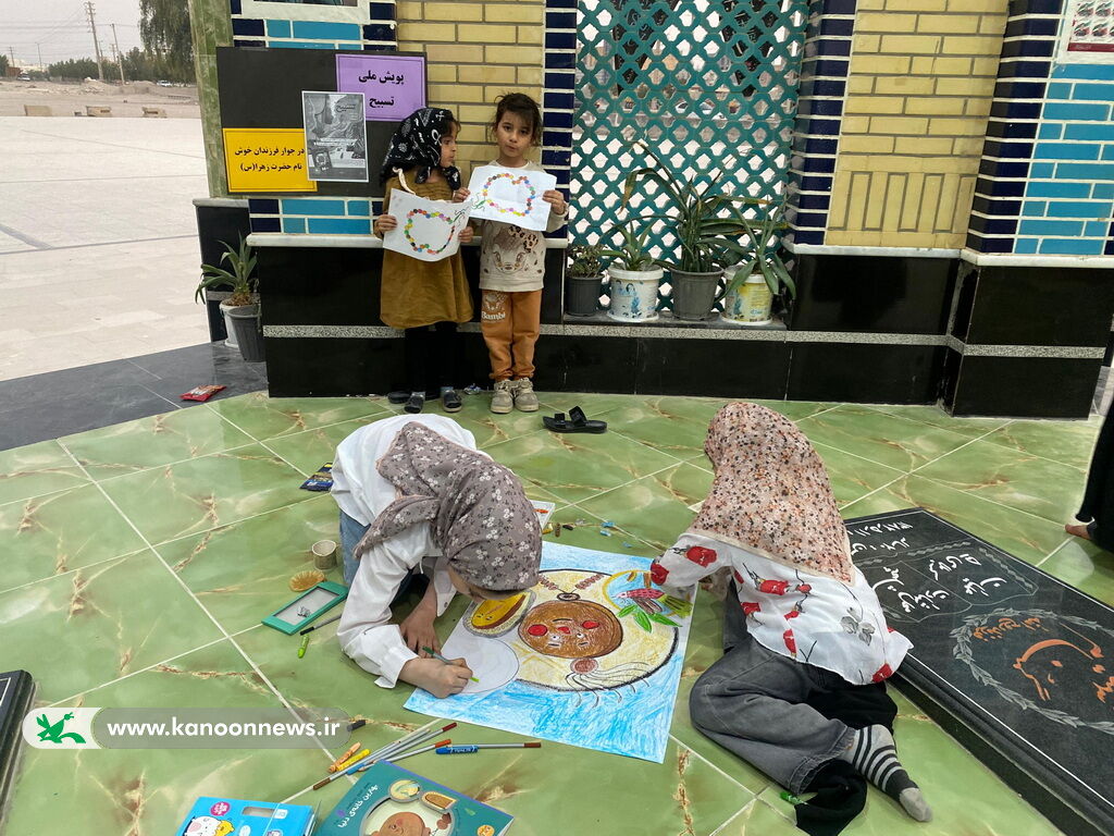 برگزاری پویش «تسبیح» در اردوی بروناستانی اعضای مرکز نخل تقی