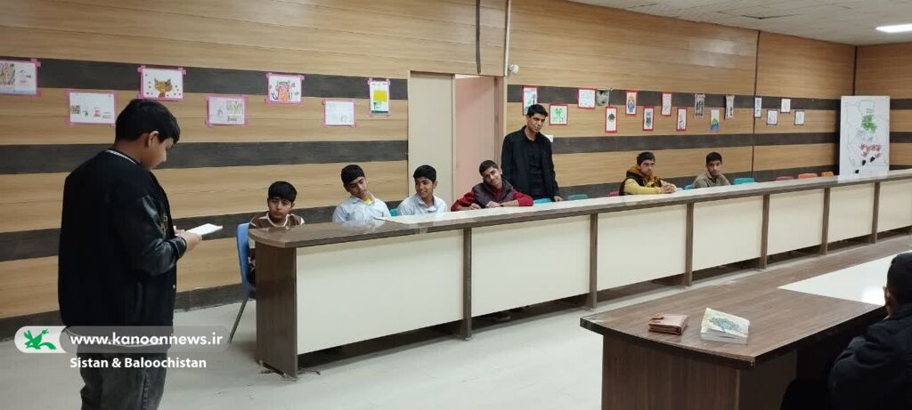 برگزاری کارگاه آشنایی با شعر کلاسیک و نو برای کودکان و نوجوانان در کانون سیستان و بلوچستان