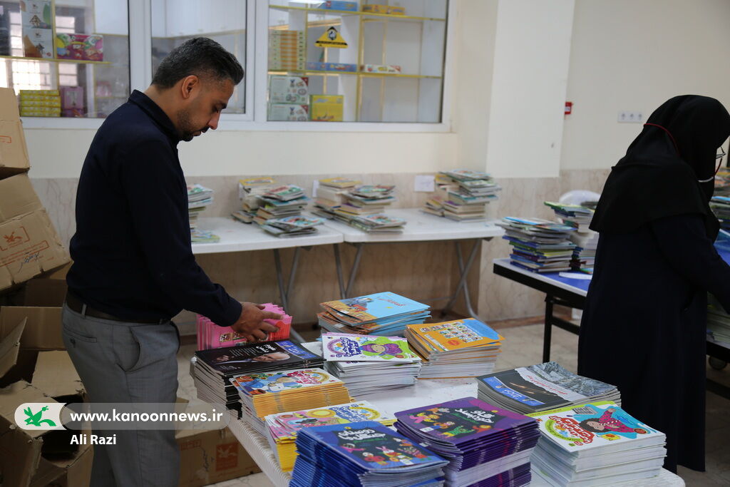 ۴ هزار جلد کتاب و سرگرمی در راه مراکز فرهنگی‌هنری کانون استان بوشهر