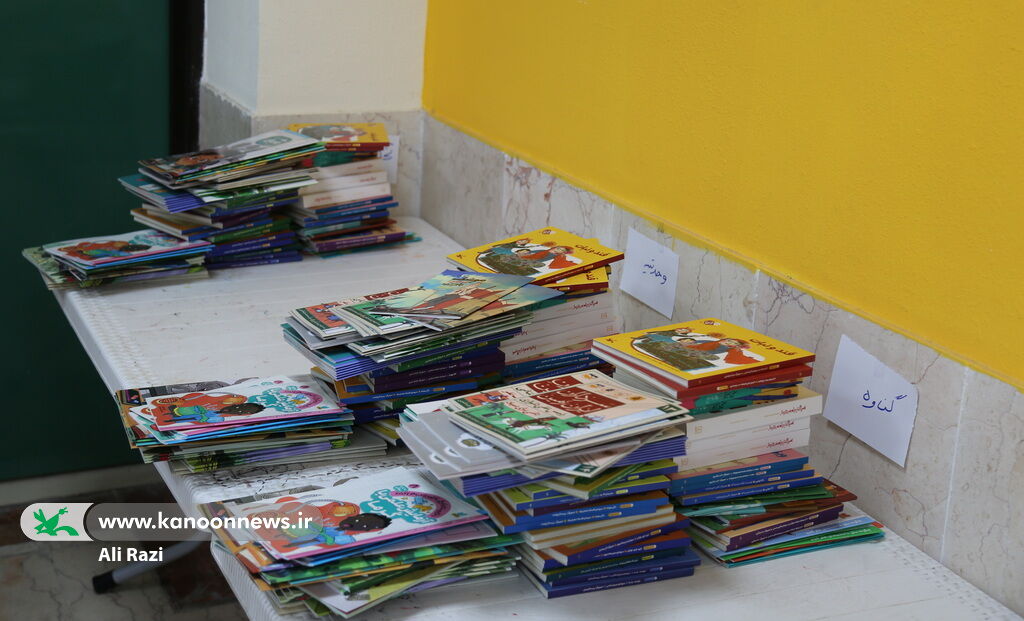 ۴ هزار جلد کتاب و سرگرمی در راه مراکز فرهنگی‌هنری کانون استان بوشهر