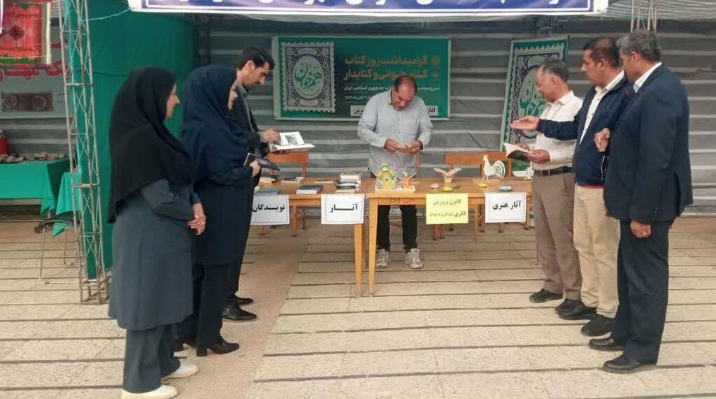 آغاز بهکار نمایشگاه پژوهش و فناوری قصرشیرین با حضور معاون وزیر کشور