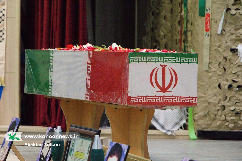 حضور شهید گمنام در اداره‌کل کانون لستان کرمان