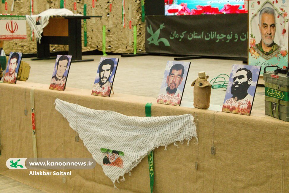 حضور شهید گمنام در اداره‌کل کانون لستان کرمان