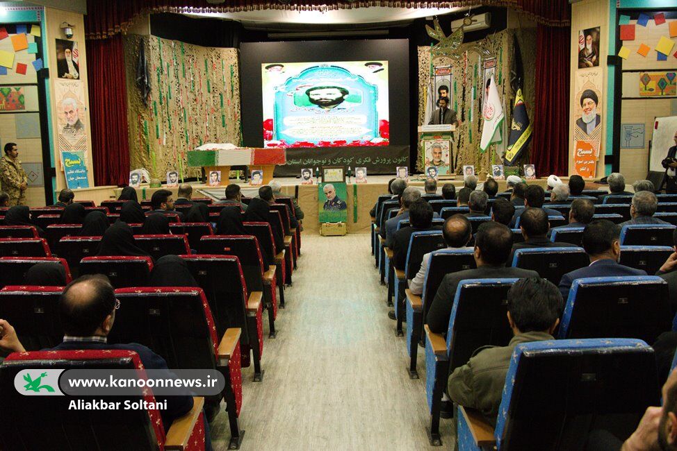 حضور شهید گمنام در اداره‌کل کانون لستان کرمان