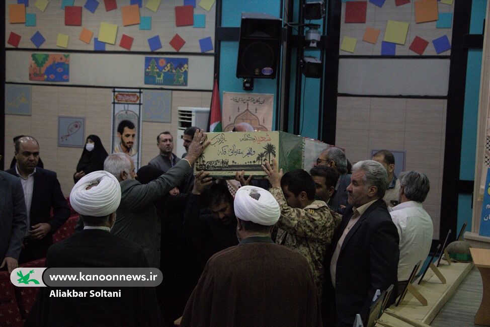 حضور شهید گمنام در اداره‌کل کانون لستان کرمان