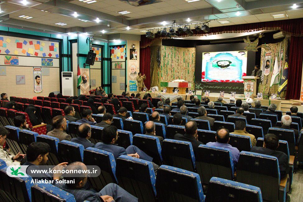 حضور شهید گمنام در اداره‌کل کانون لستان کرمان