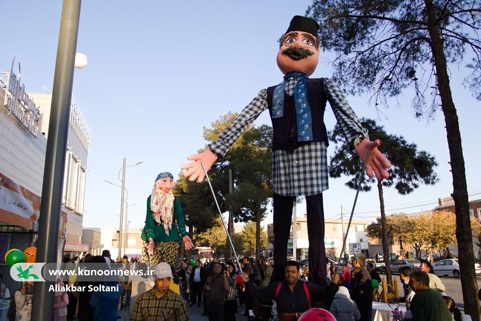 غرفه کانون در ویژه برنامه دوستداران اتیسم