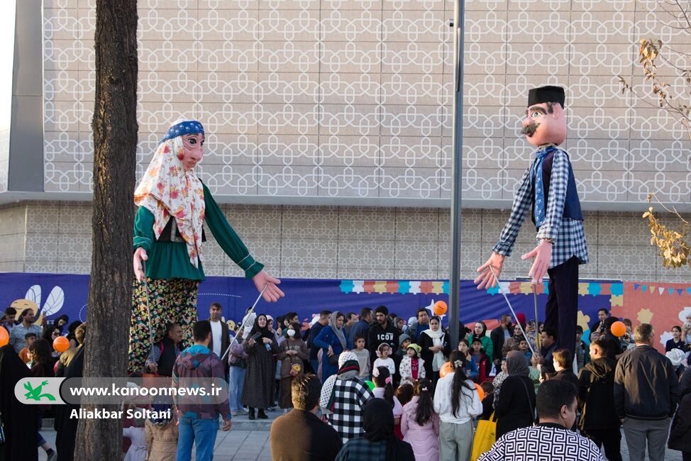 غرفه کانون در ویژه برنامه دوستداران اتیسم