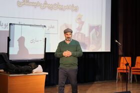 آموزش قصه‌گویی ویژه مربیان پیش‌دبستانی مازندران برگزار شد