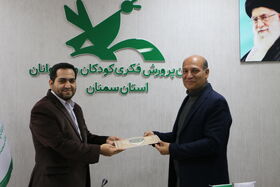 گام دوم جشنواره تئاتر کانون در سمنان برداشته شد