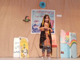 کارگاه آموزشی قصه‌گویی ویژه‌ی والدین و اعضا در مرکز فرهنگی‌هنری بَزمان(سیستان و بلوچستان) برگزار شد