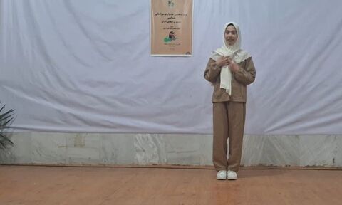 کرمانشاه. ضبط آثار