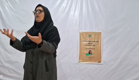 کرمانشاه. ضبط آثار