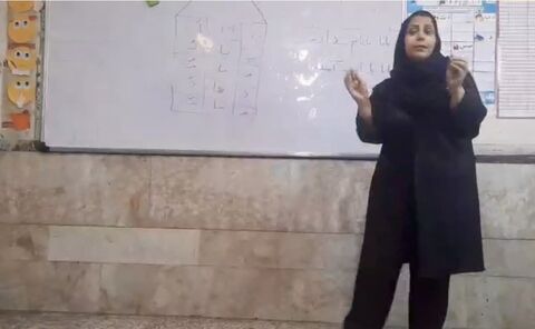 کرمانشاه. ضبط آثار